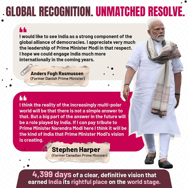 CWC admires PM’s leadership